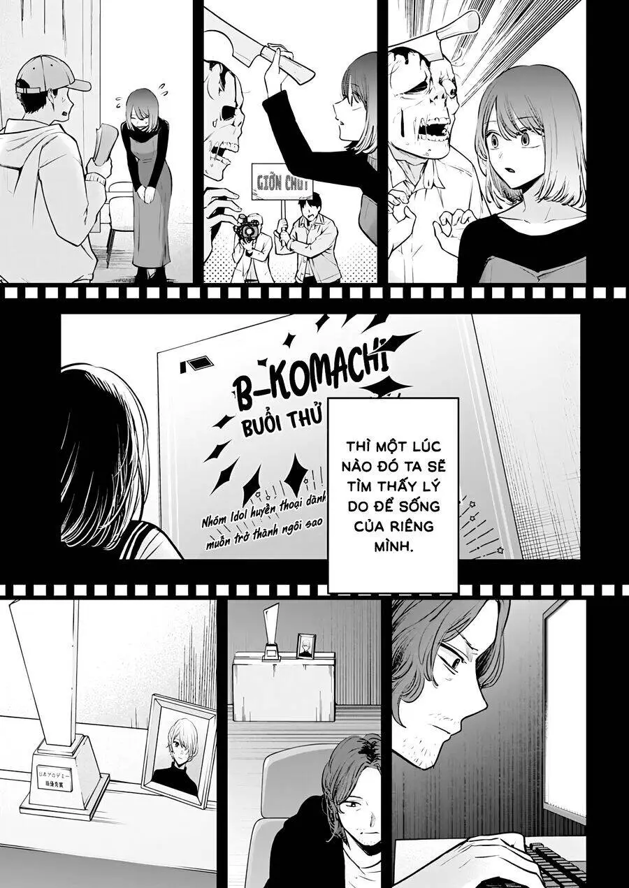 Chapter 166