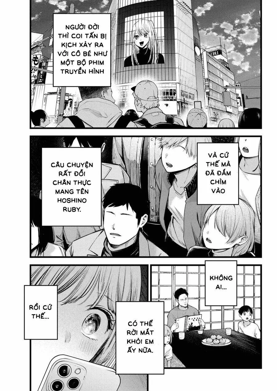 Chapter 166