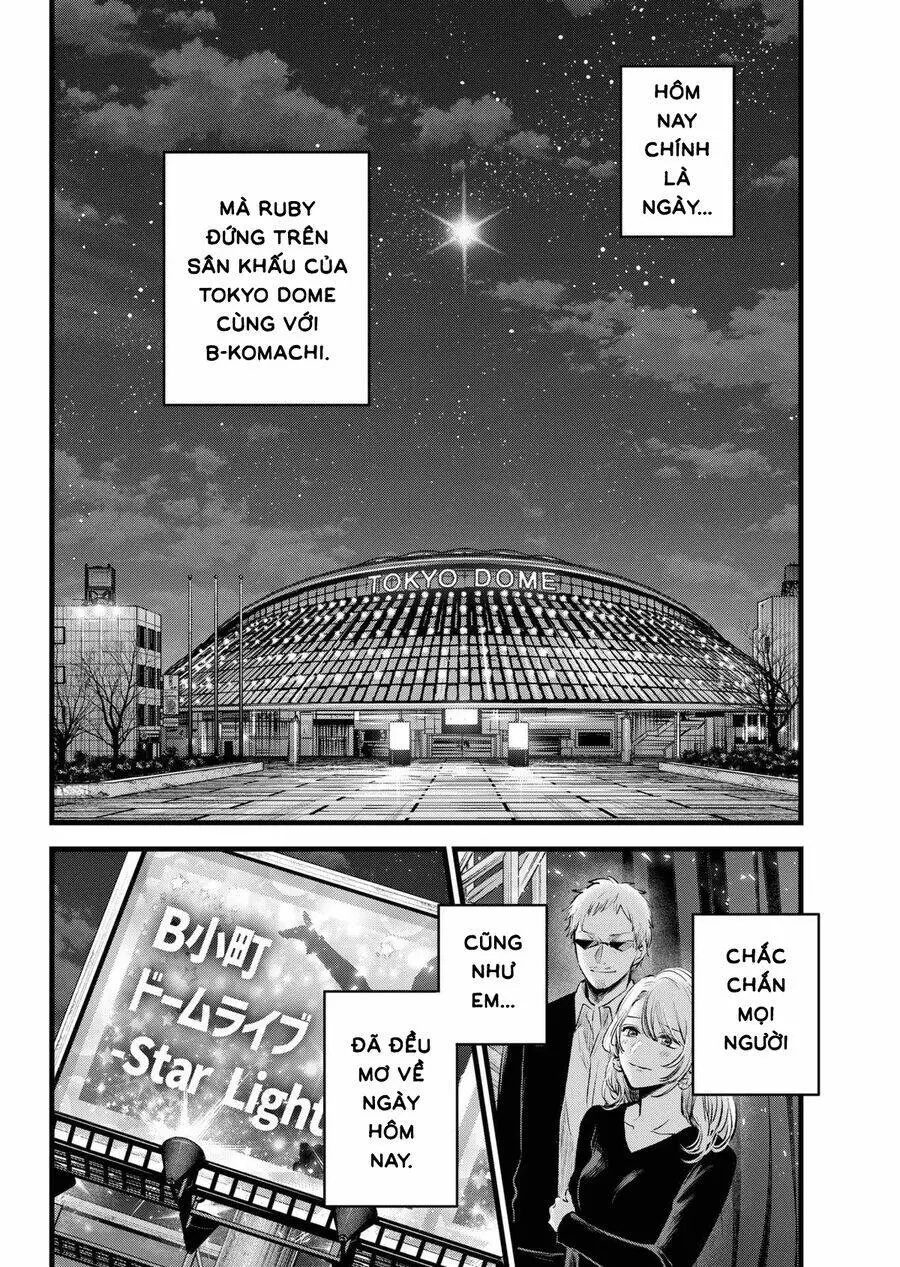 Chapter 166