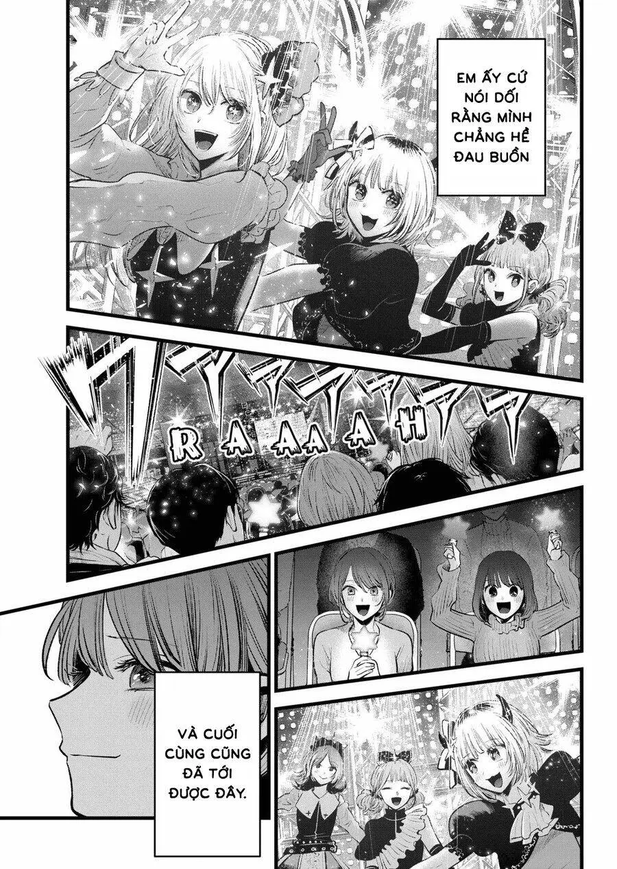 Chapter 166