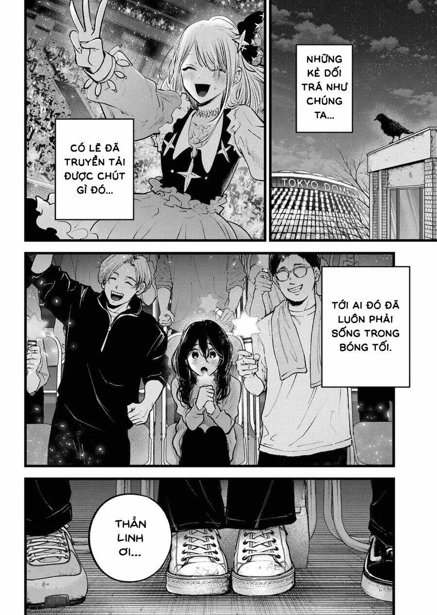 Chapter 166