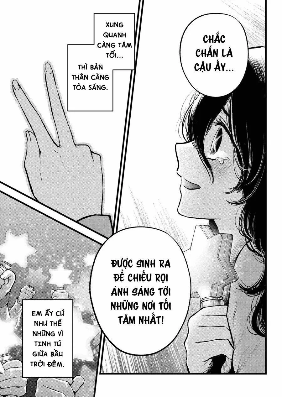 Chapter 166