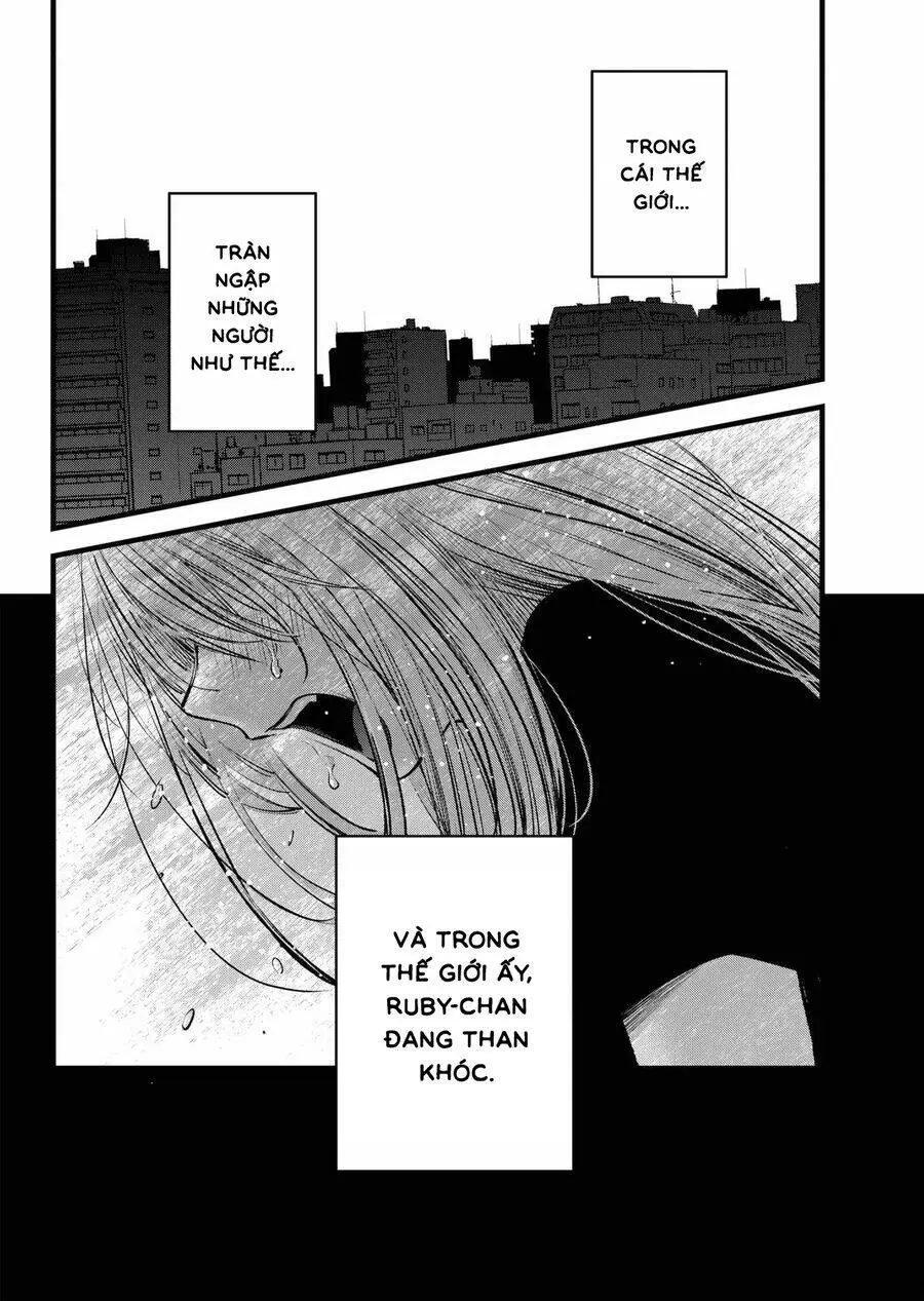 Chapter 166