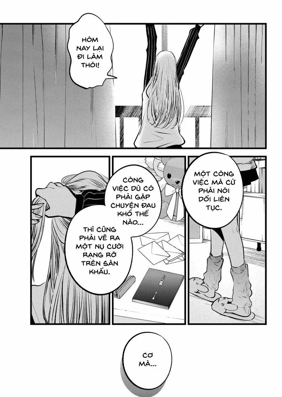 Chapter 166