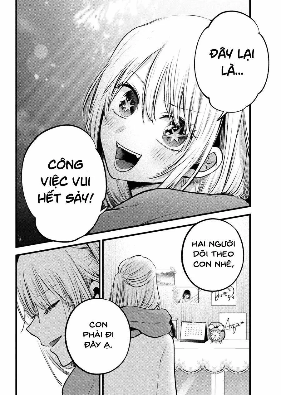 Chapter 166