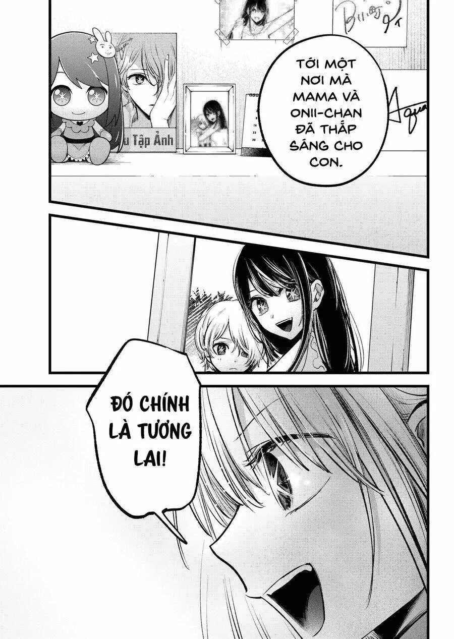 Chapter 166
