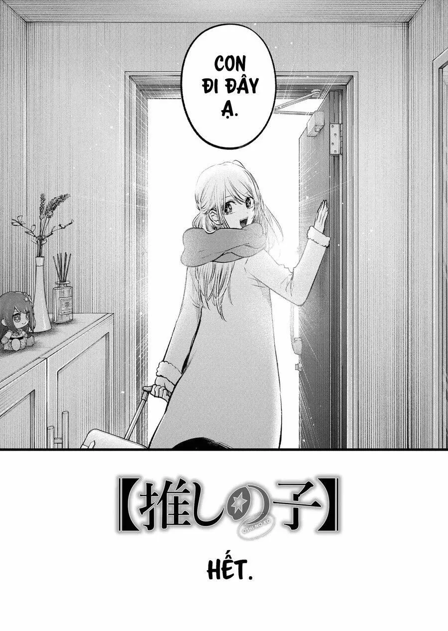 Chapter 166