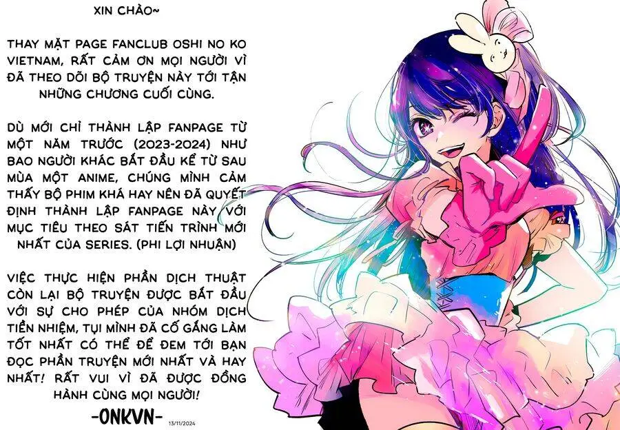 Chapter 166