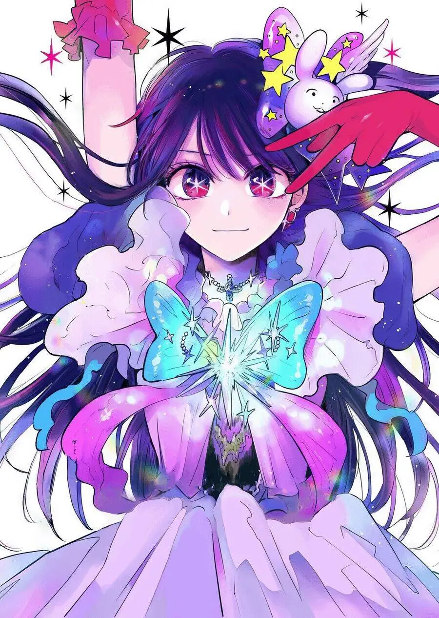 Chapter 166