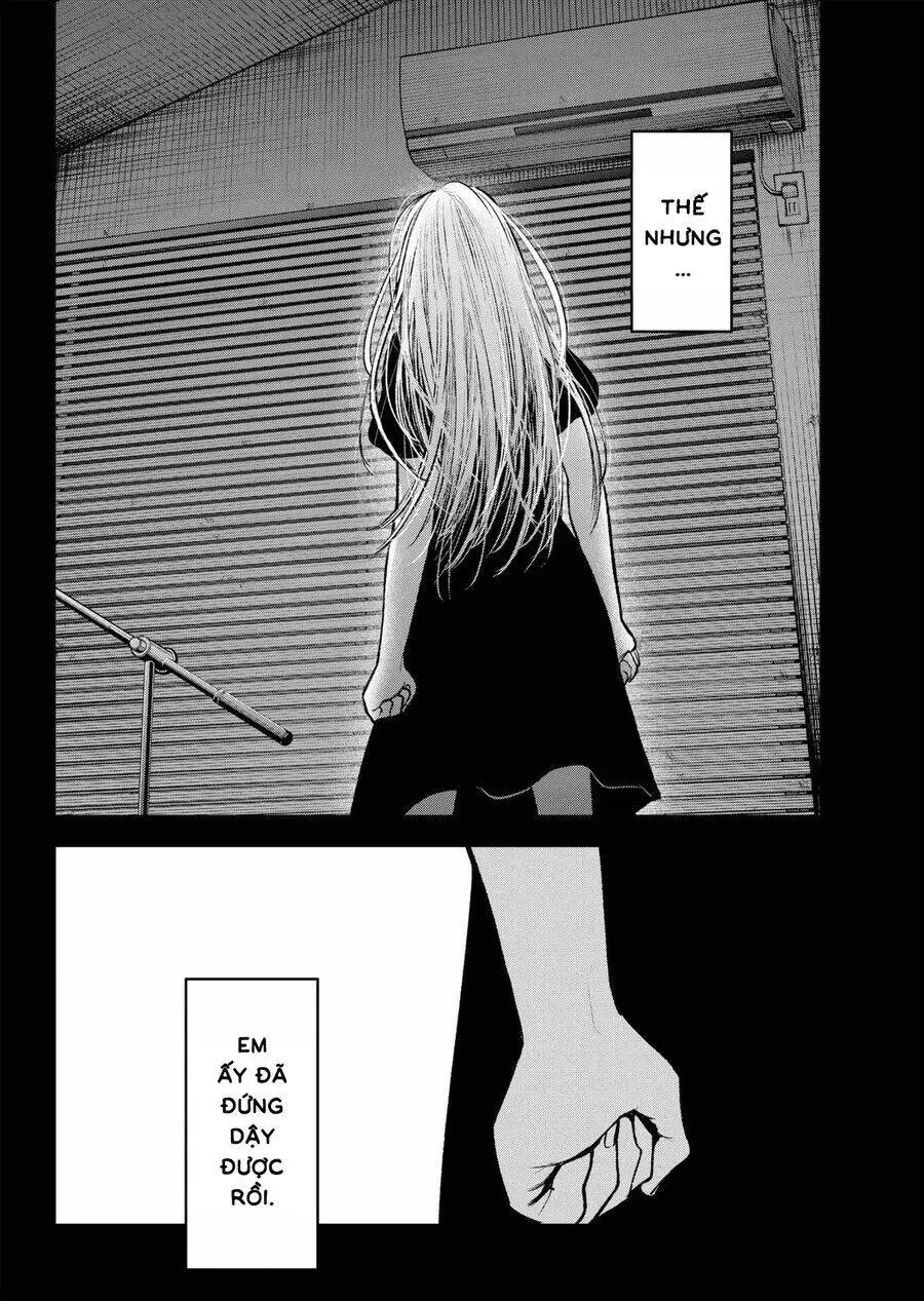 Chapter 166