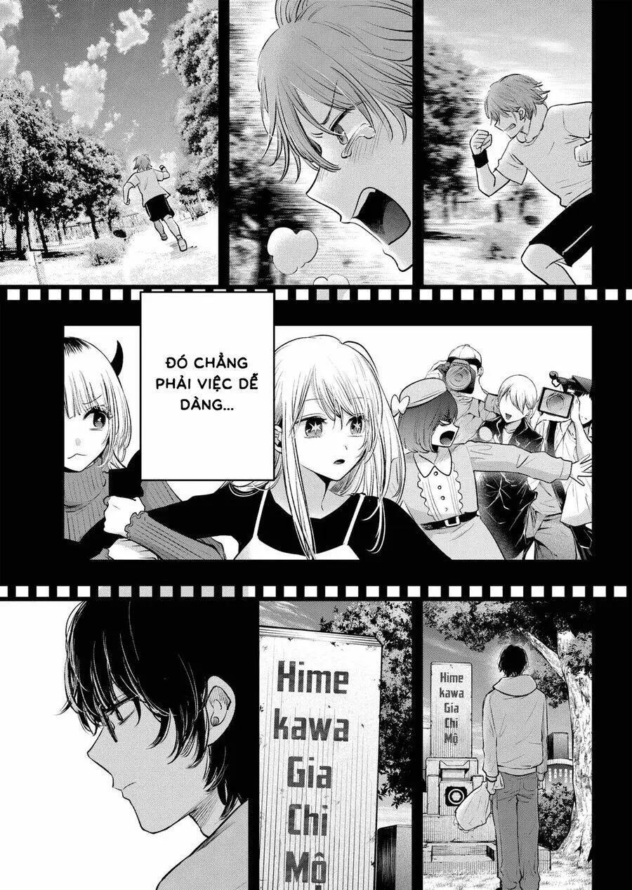Chapter 166