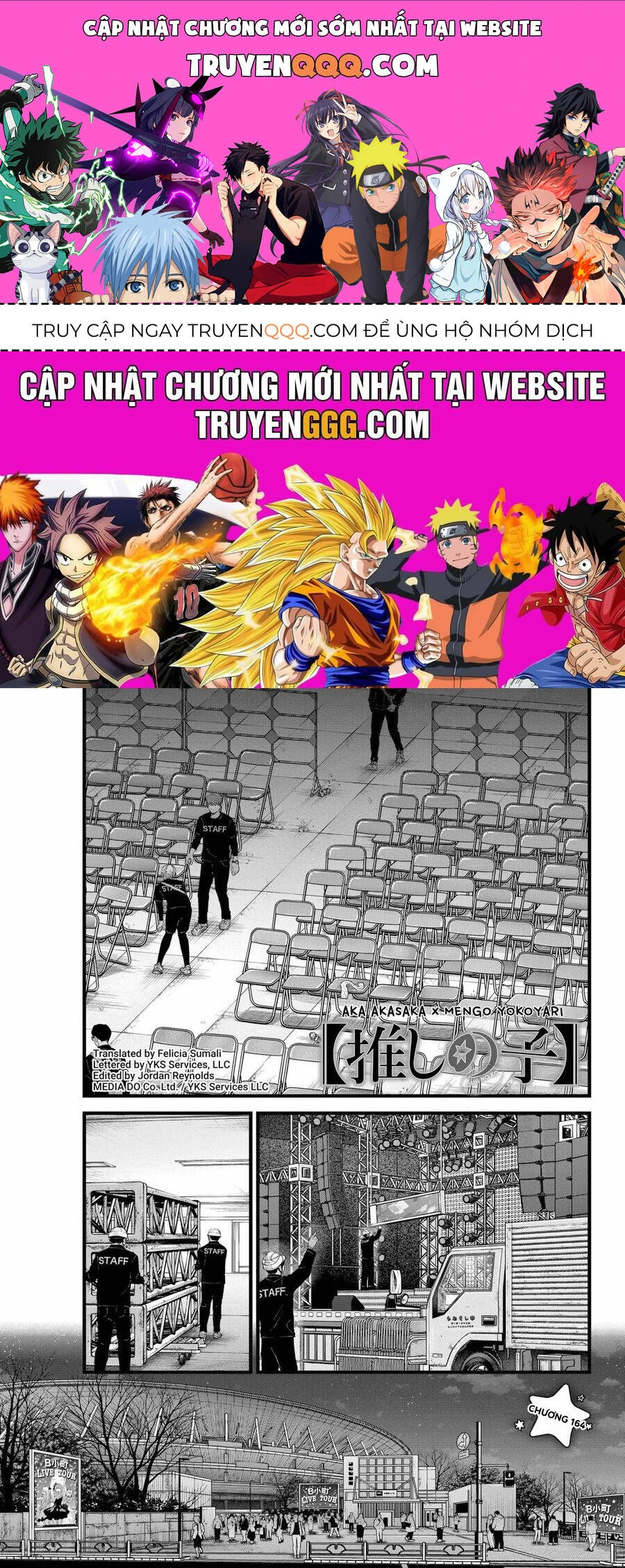 Chapter 164