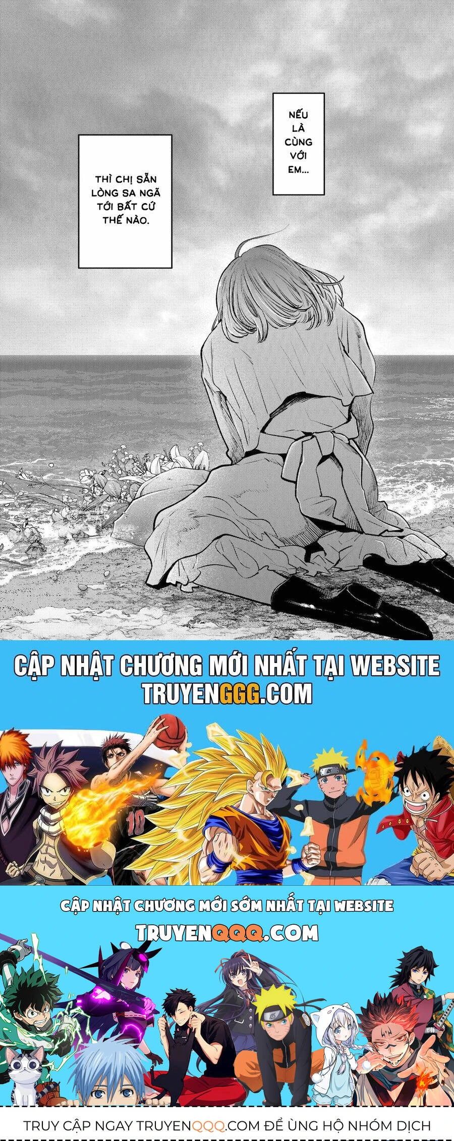 Chapter 164