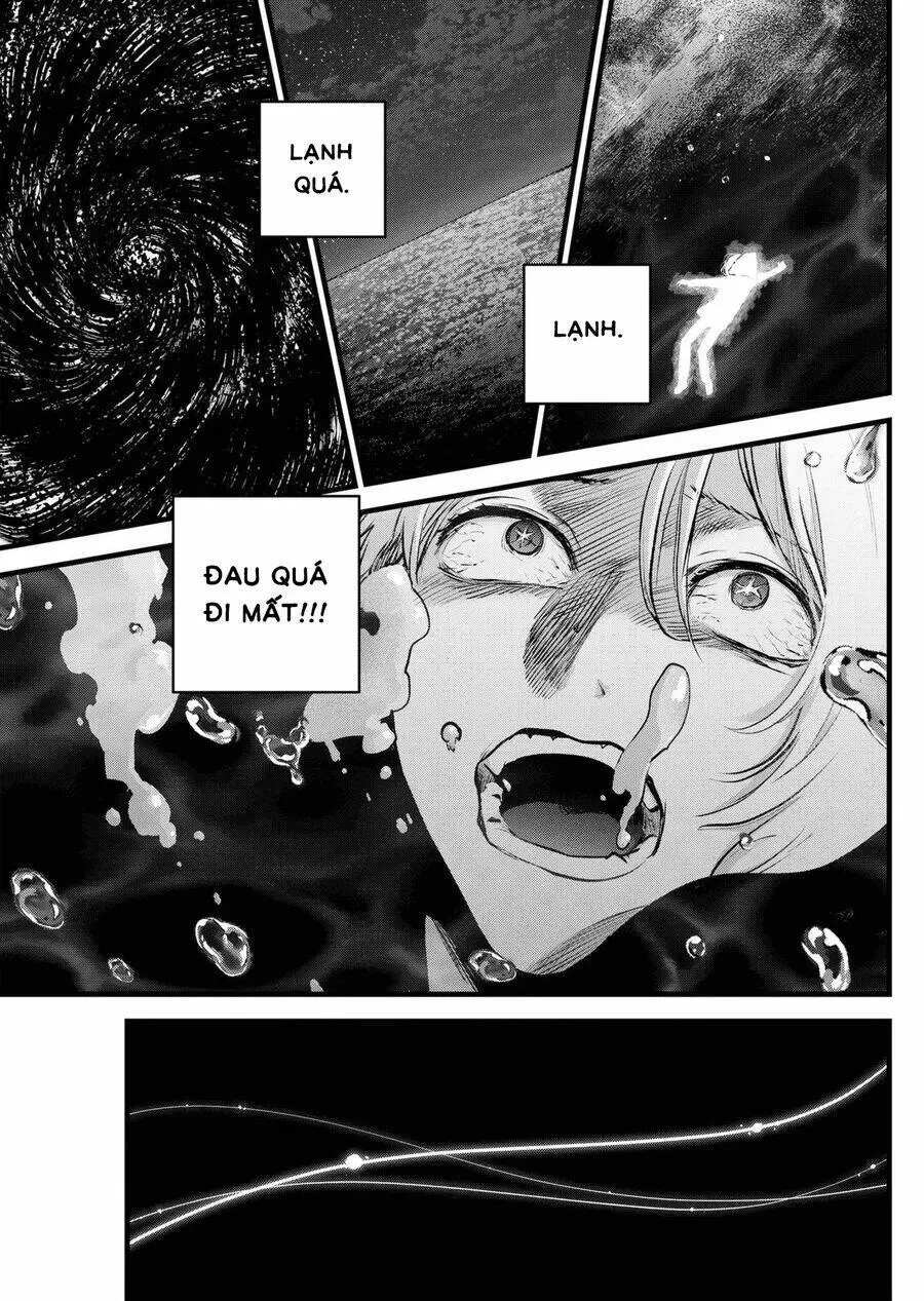 Chapter 164