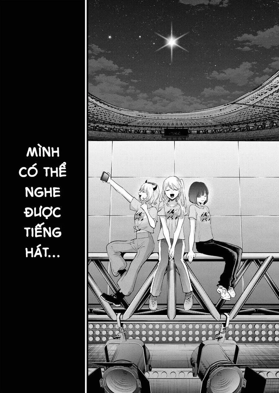 Chapter 164