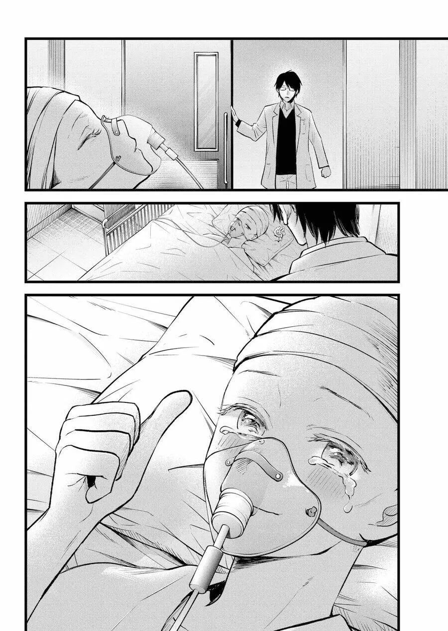 Chapter 163