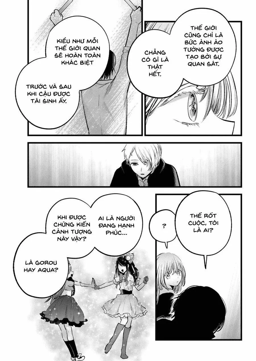 Chapter 163