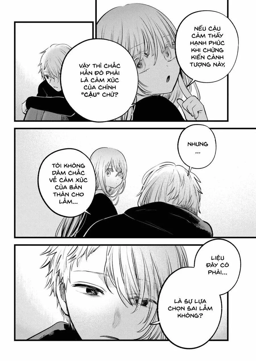 Chapter 163