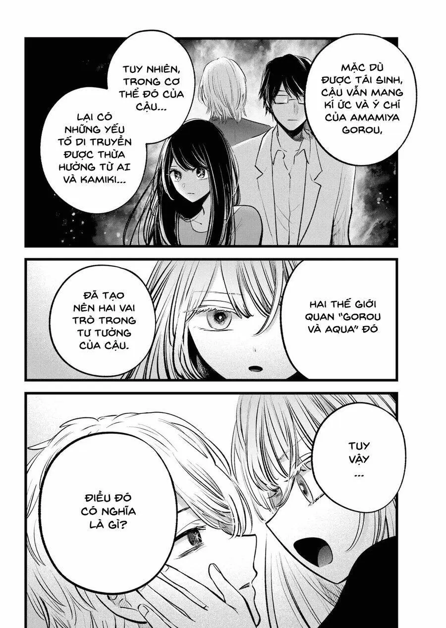 Chapter 163