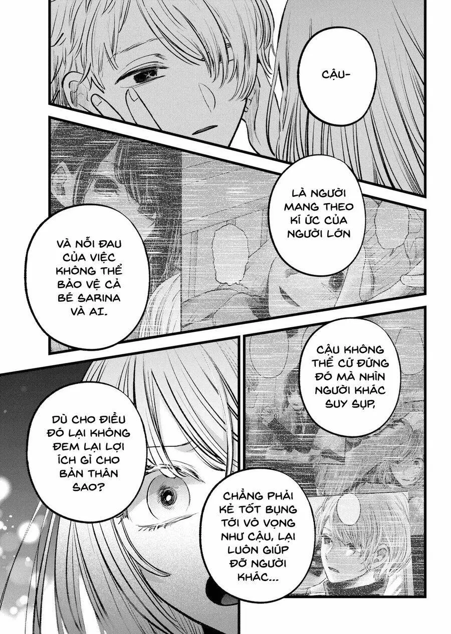 Chapter 163