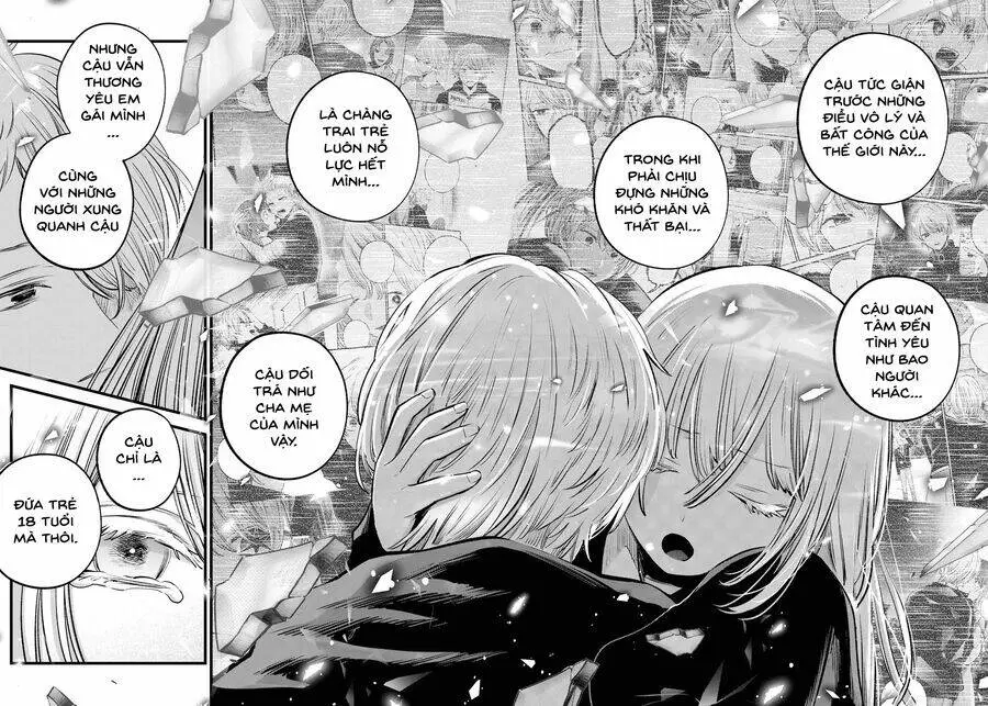 Chapter 163