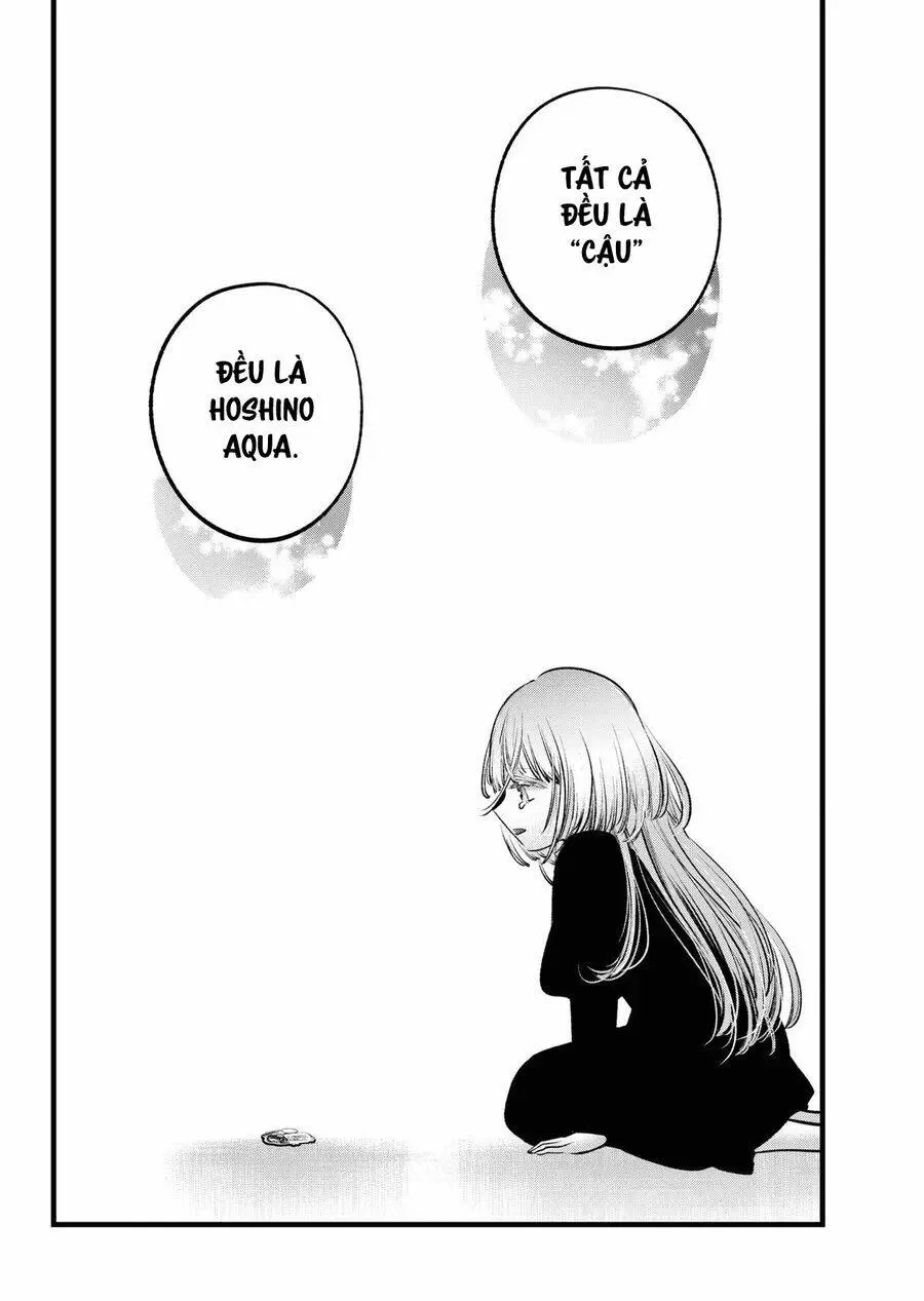Chapter 163