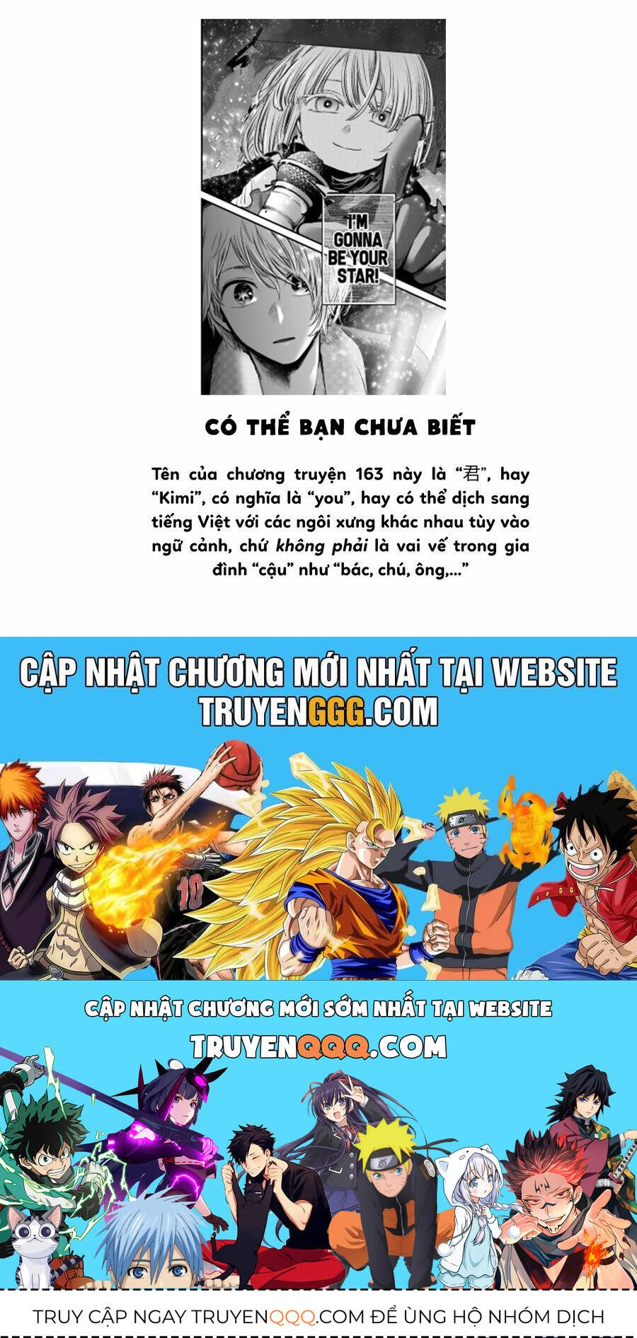 Chapter 163