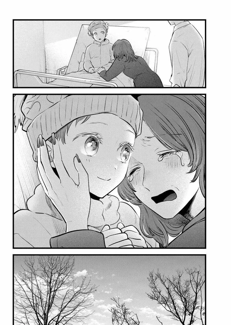 Chapter 163