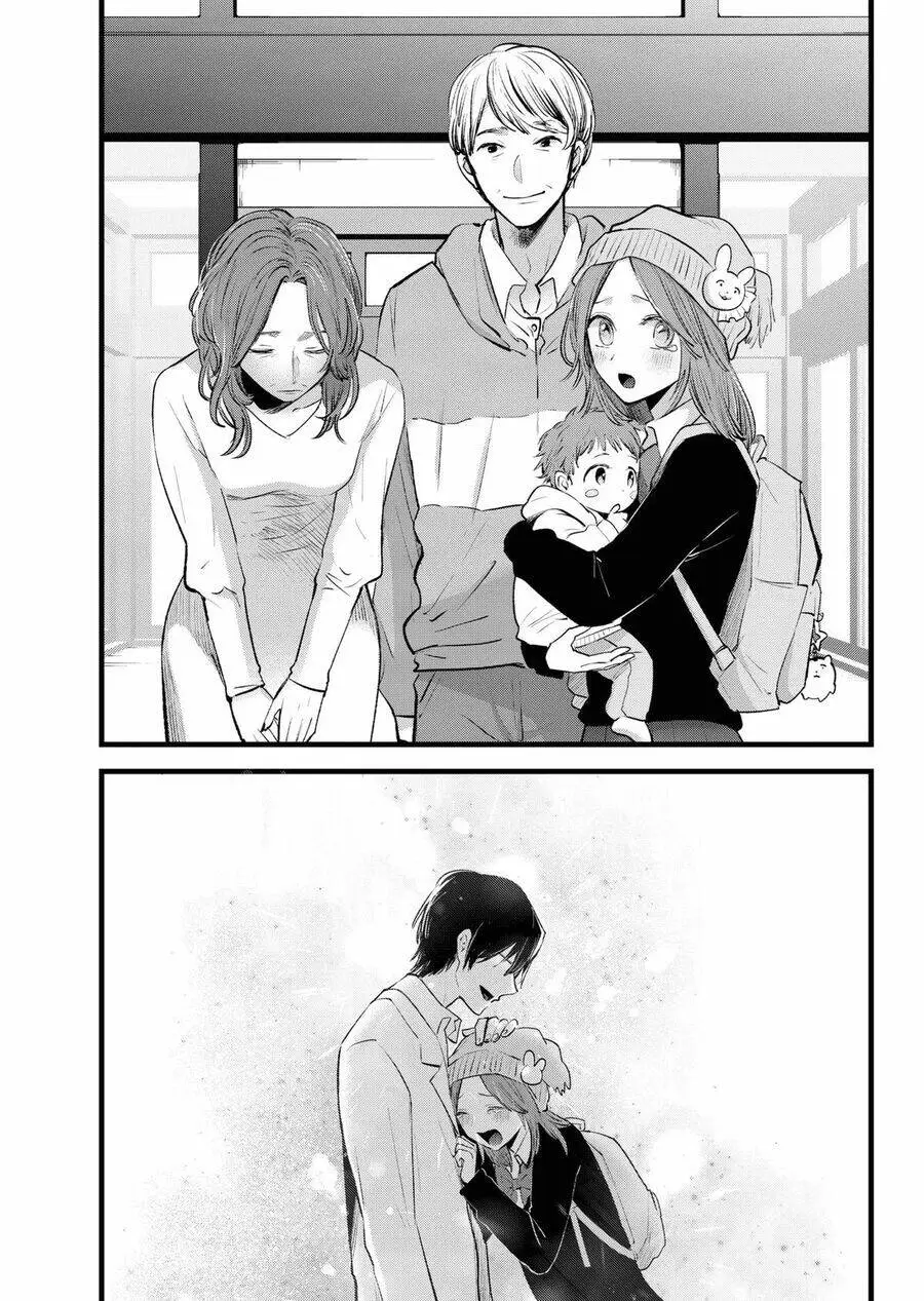 Chapter 163