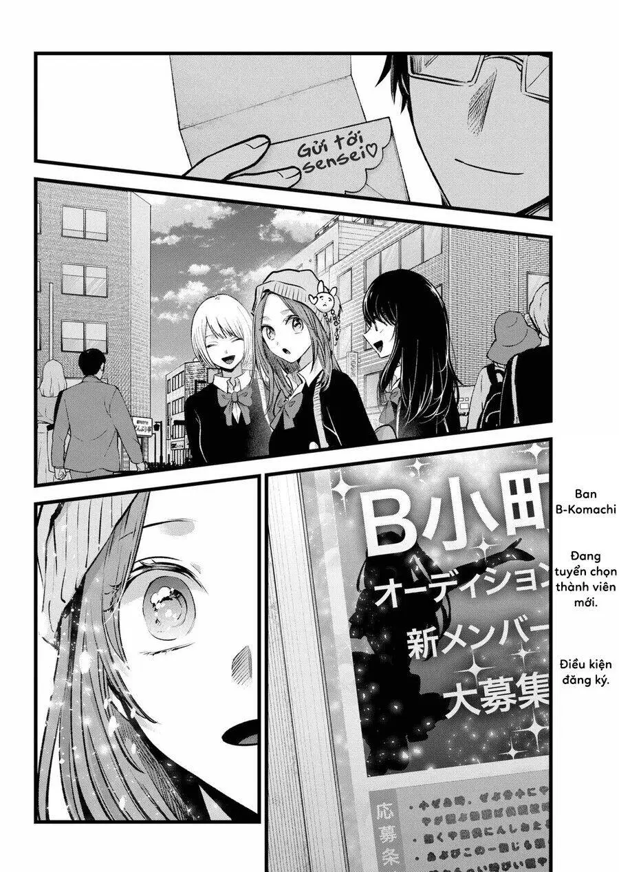 Chapter 163