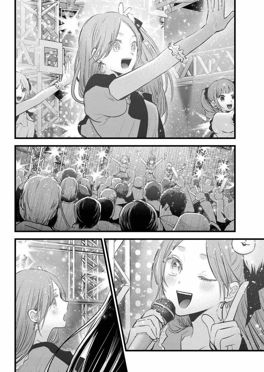Chapter 163