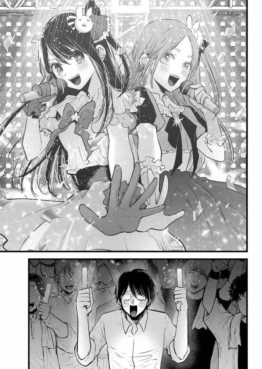 Chapter 163