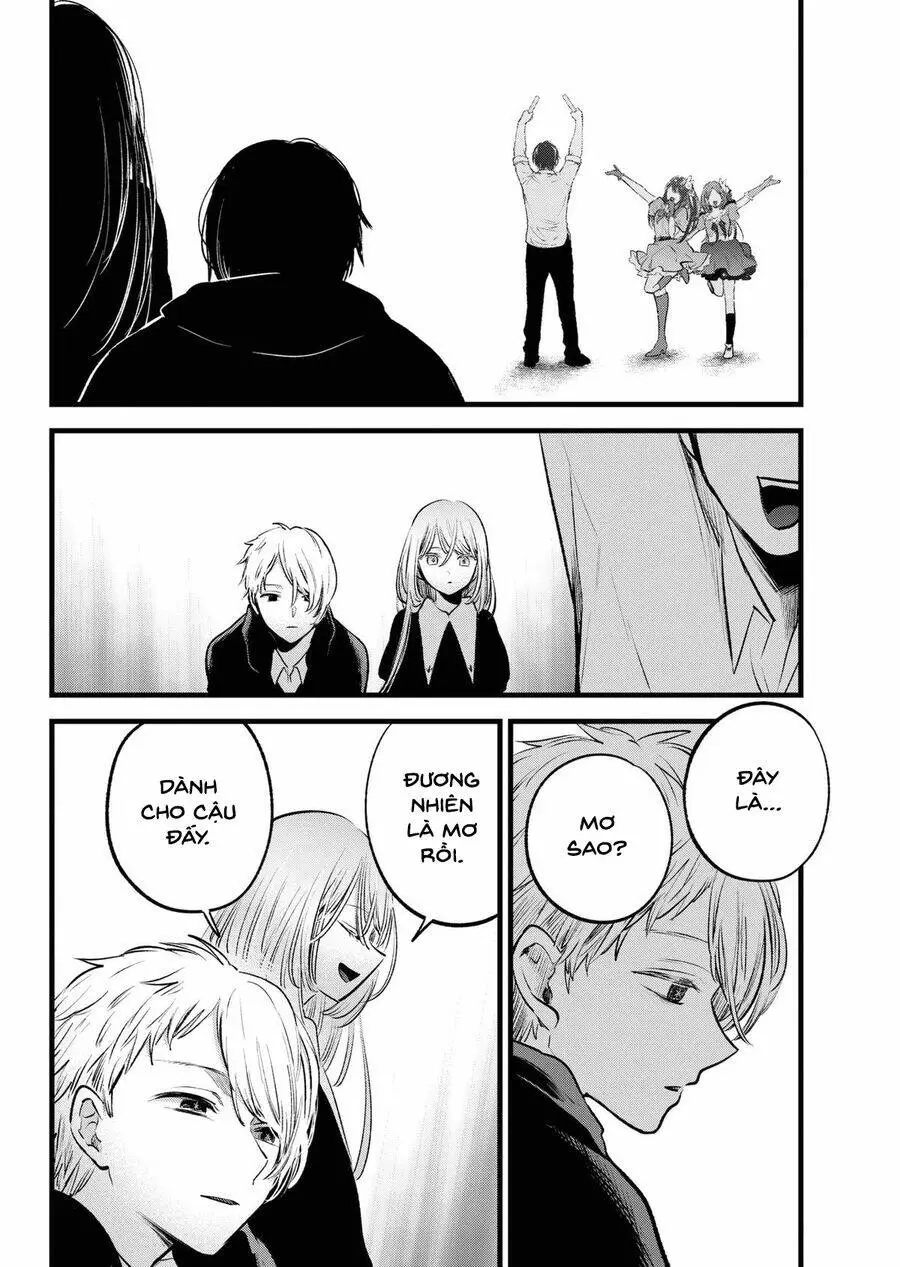 Chapter 163