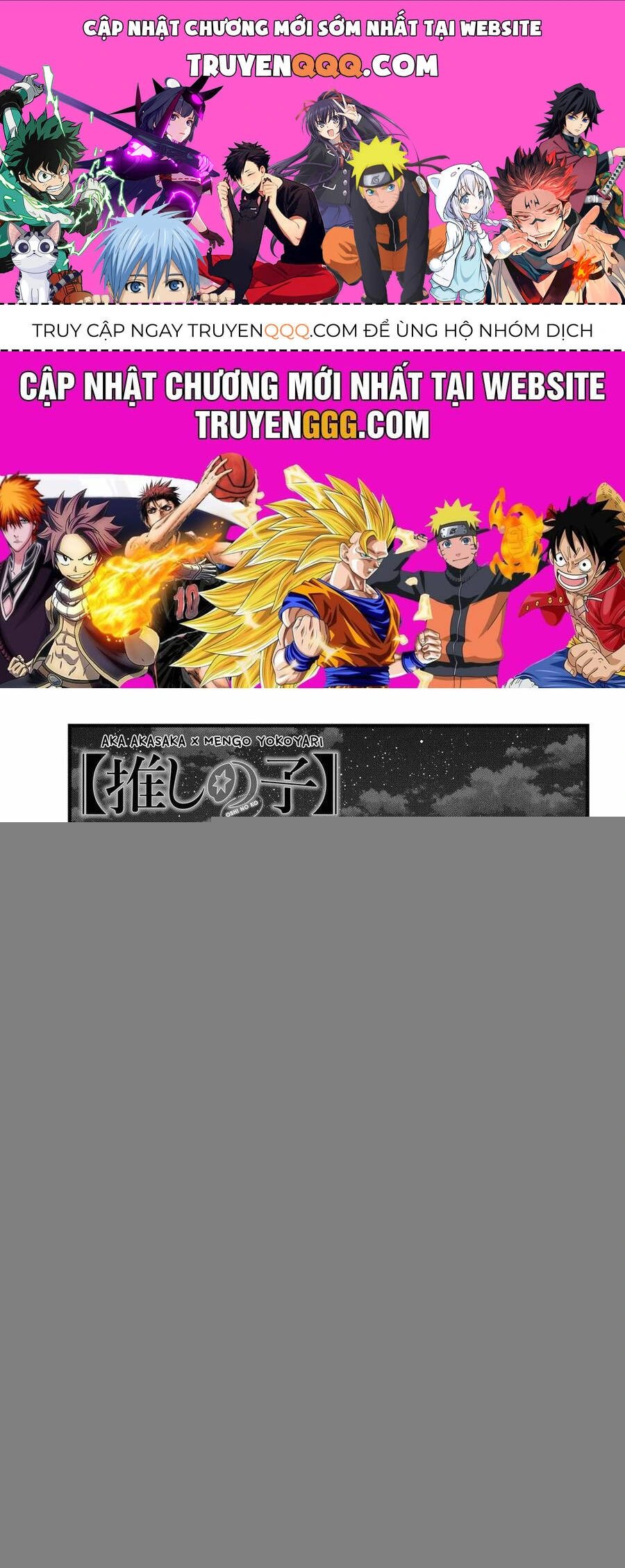 Chapter 162