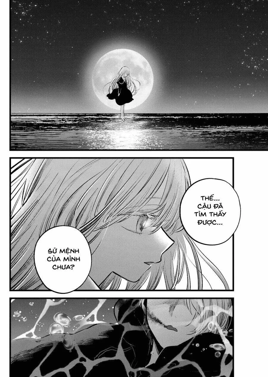 Chapter 162
