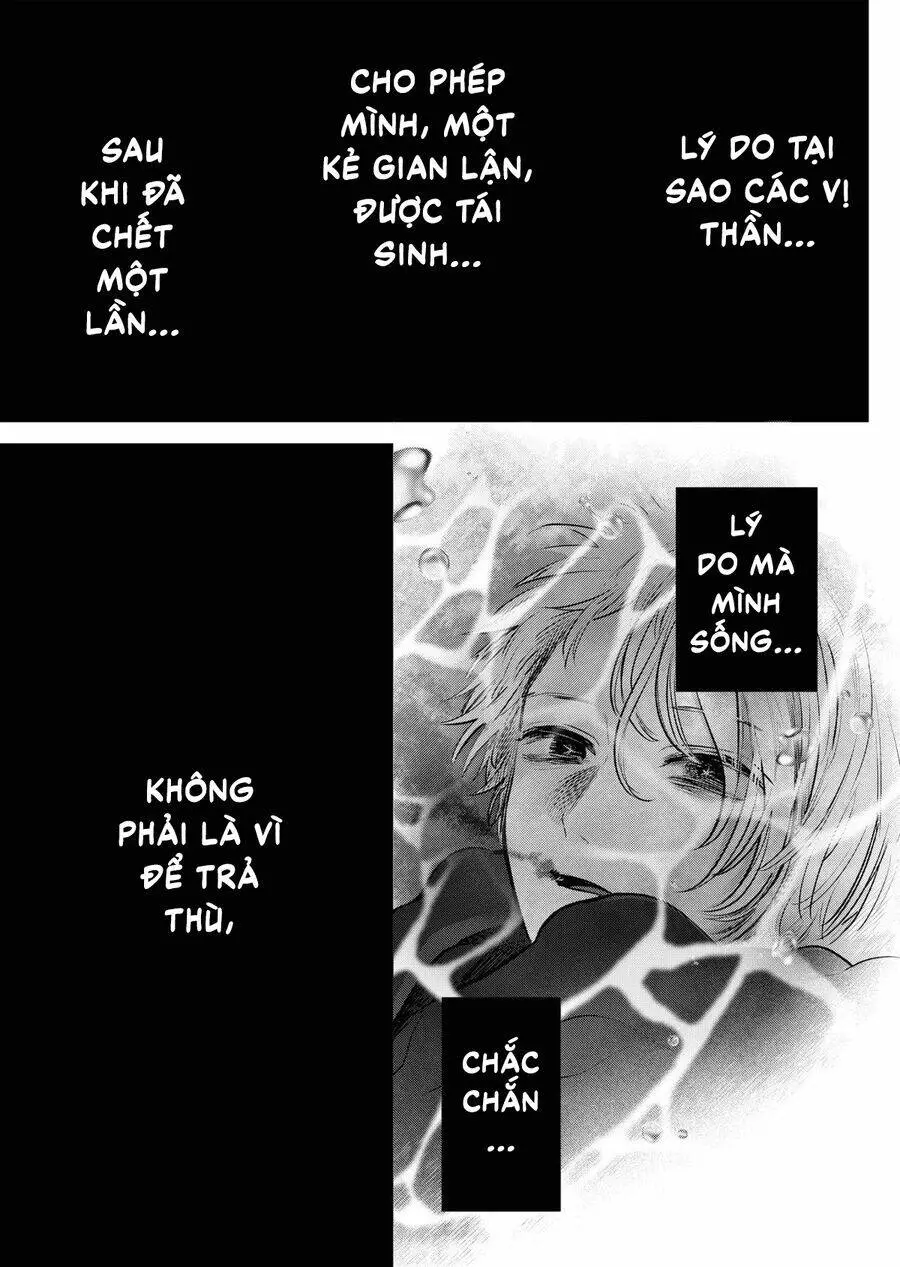 Chapter 162