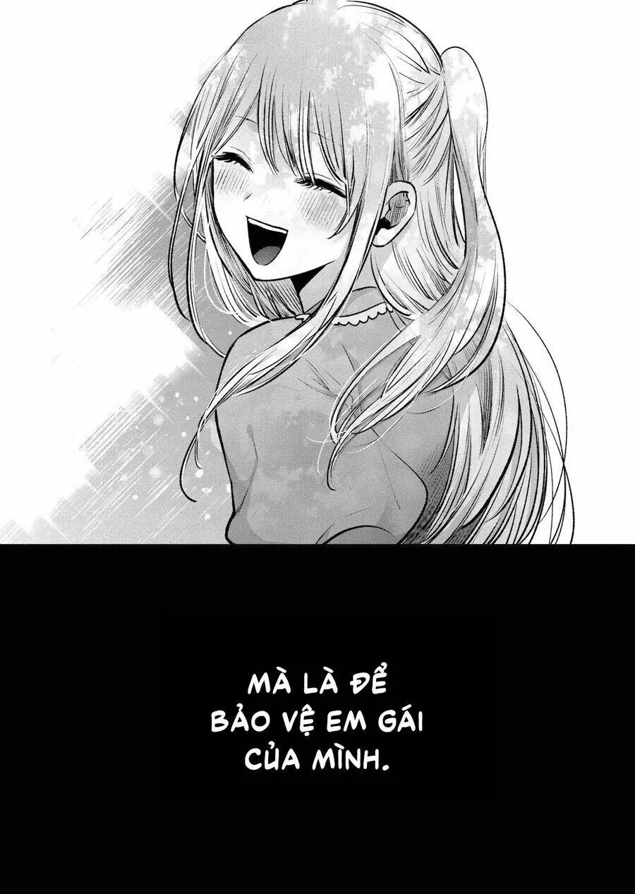 Chapter 162