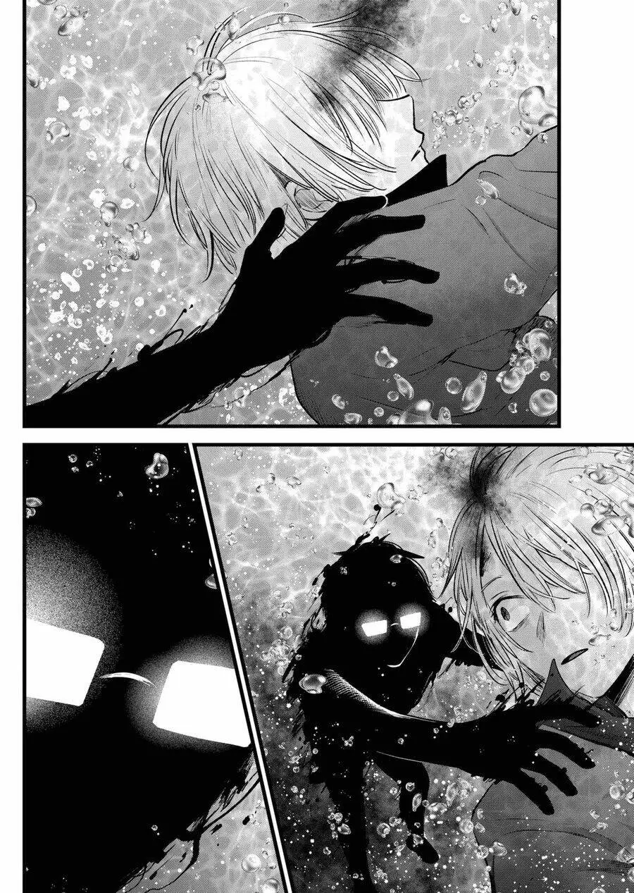 Chapter 162