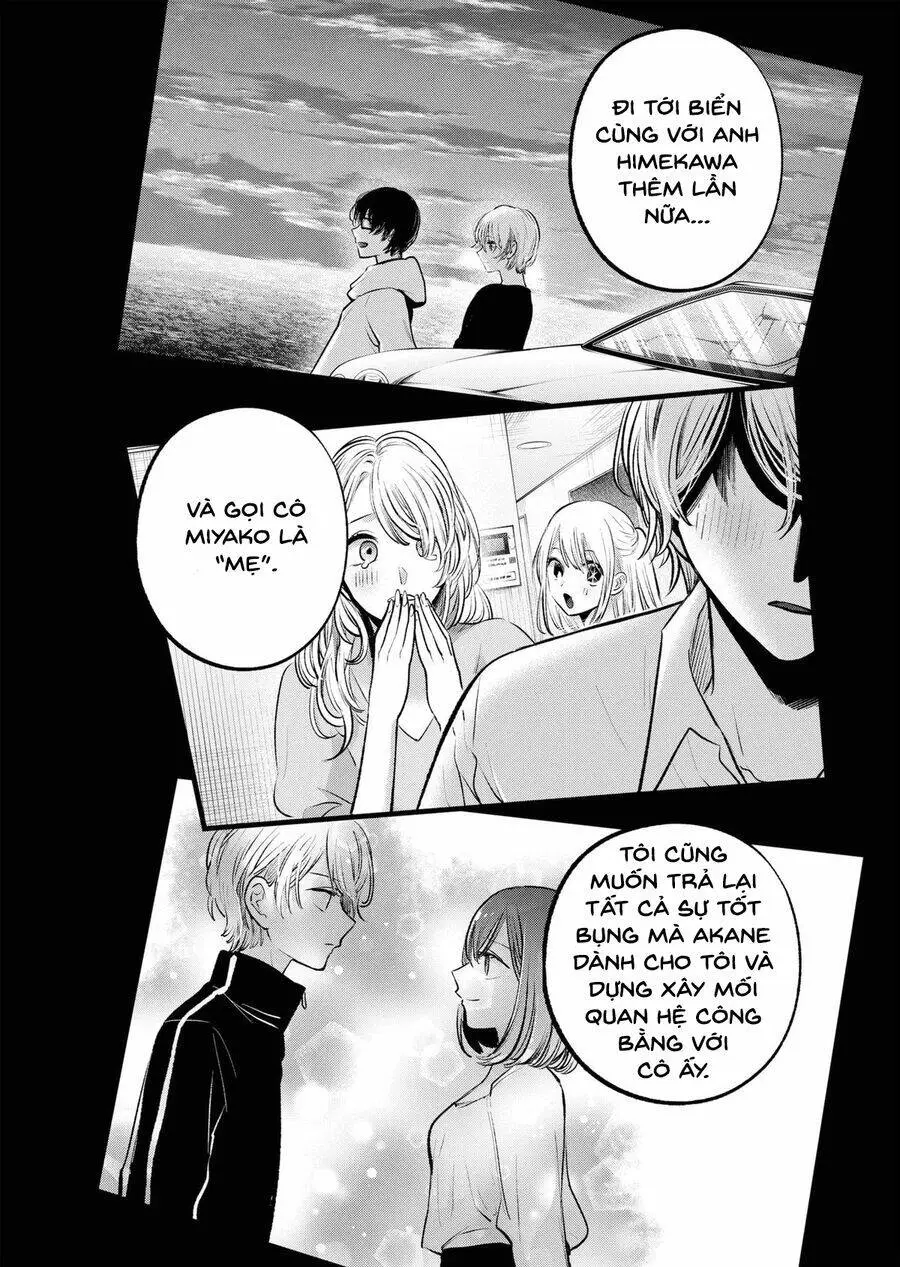 Chapter 161