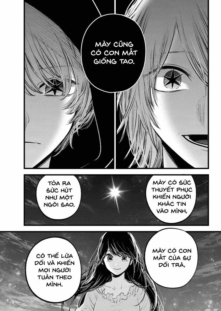 Chapter 160