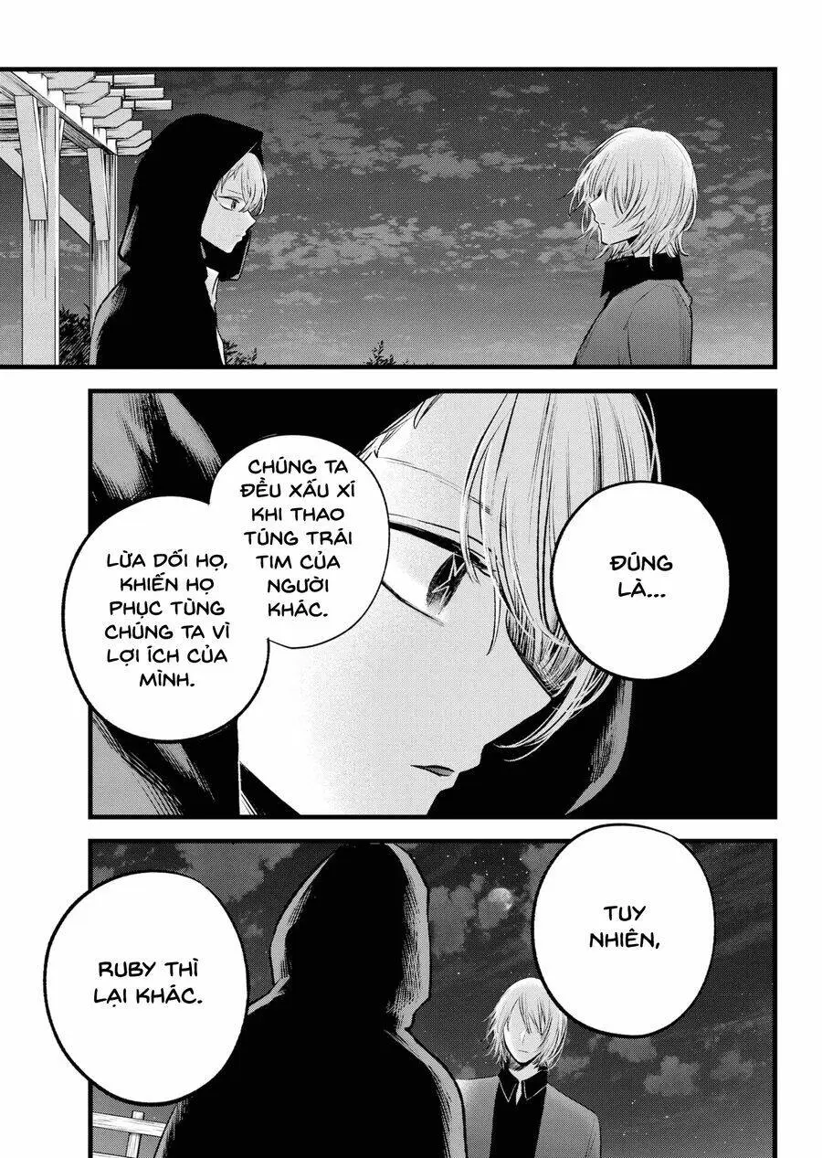 Chapter 160