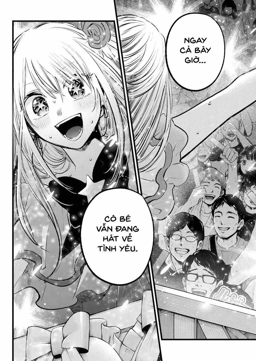 Chapter 160
