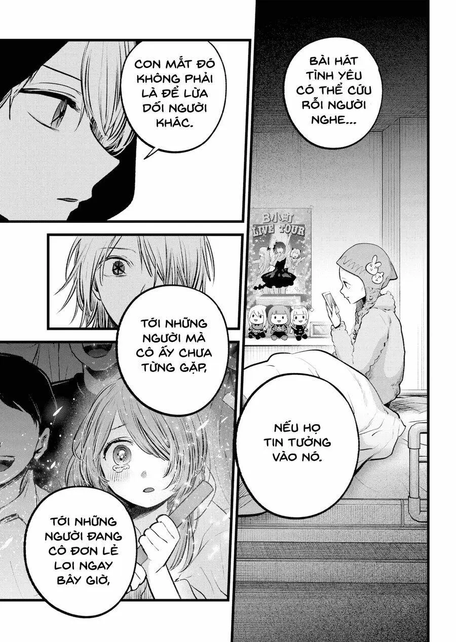 Chapter 160