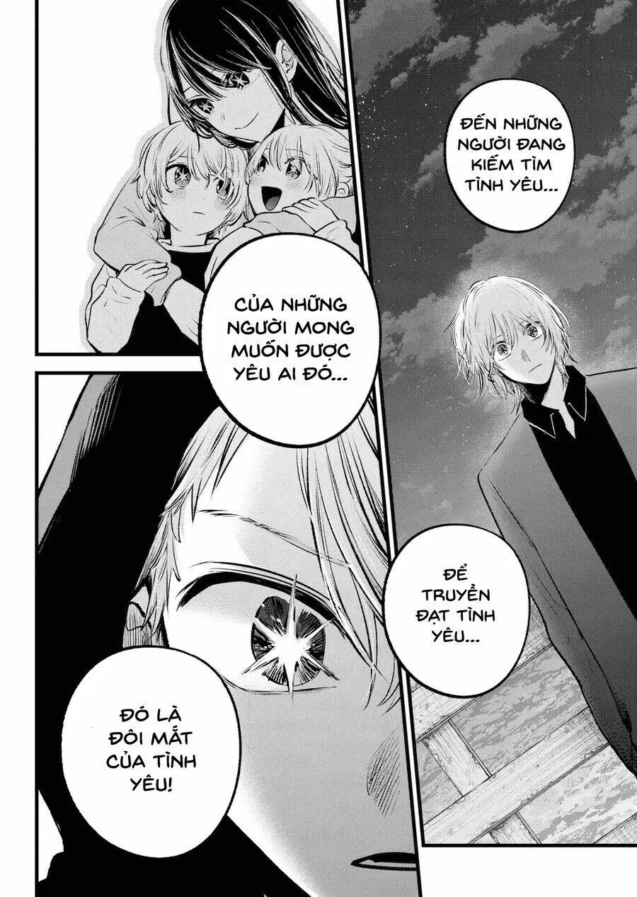 Chapter 160