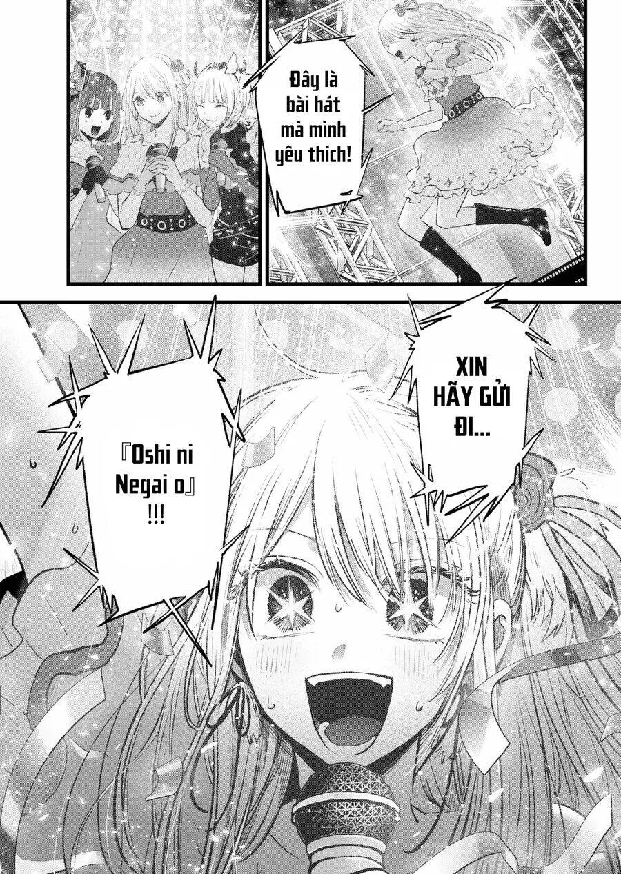 Chapter 160