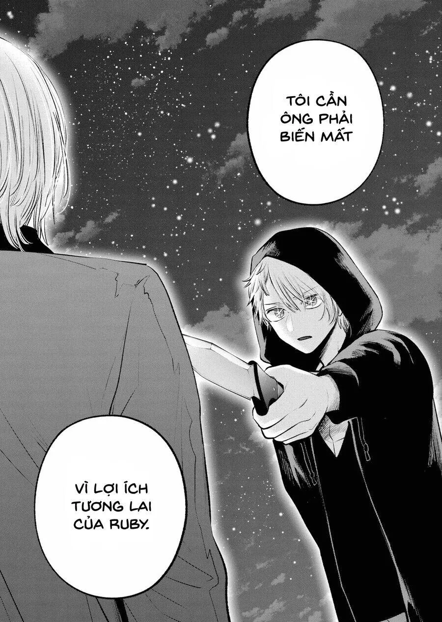 Chapter 160