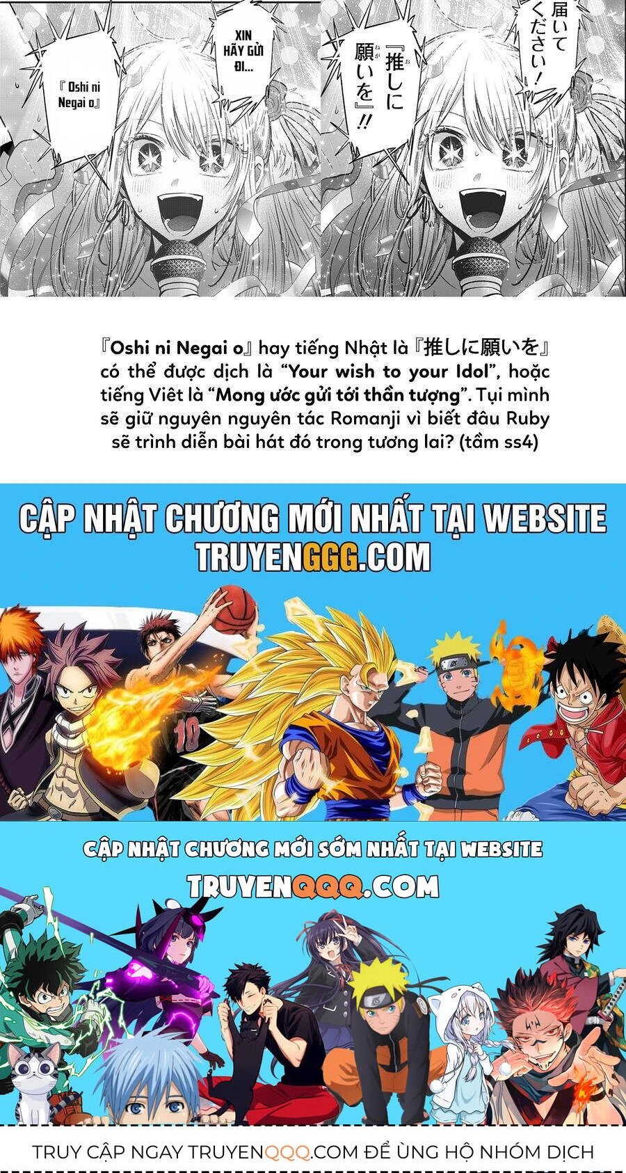 Chapter 160