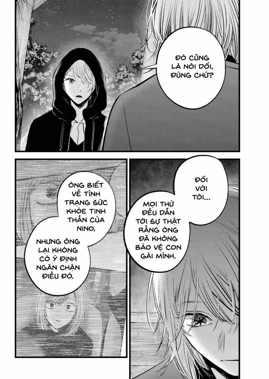 Chapter 160