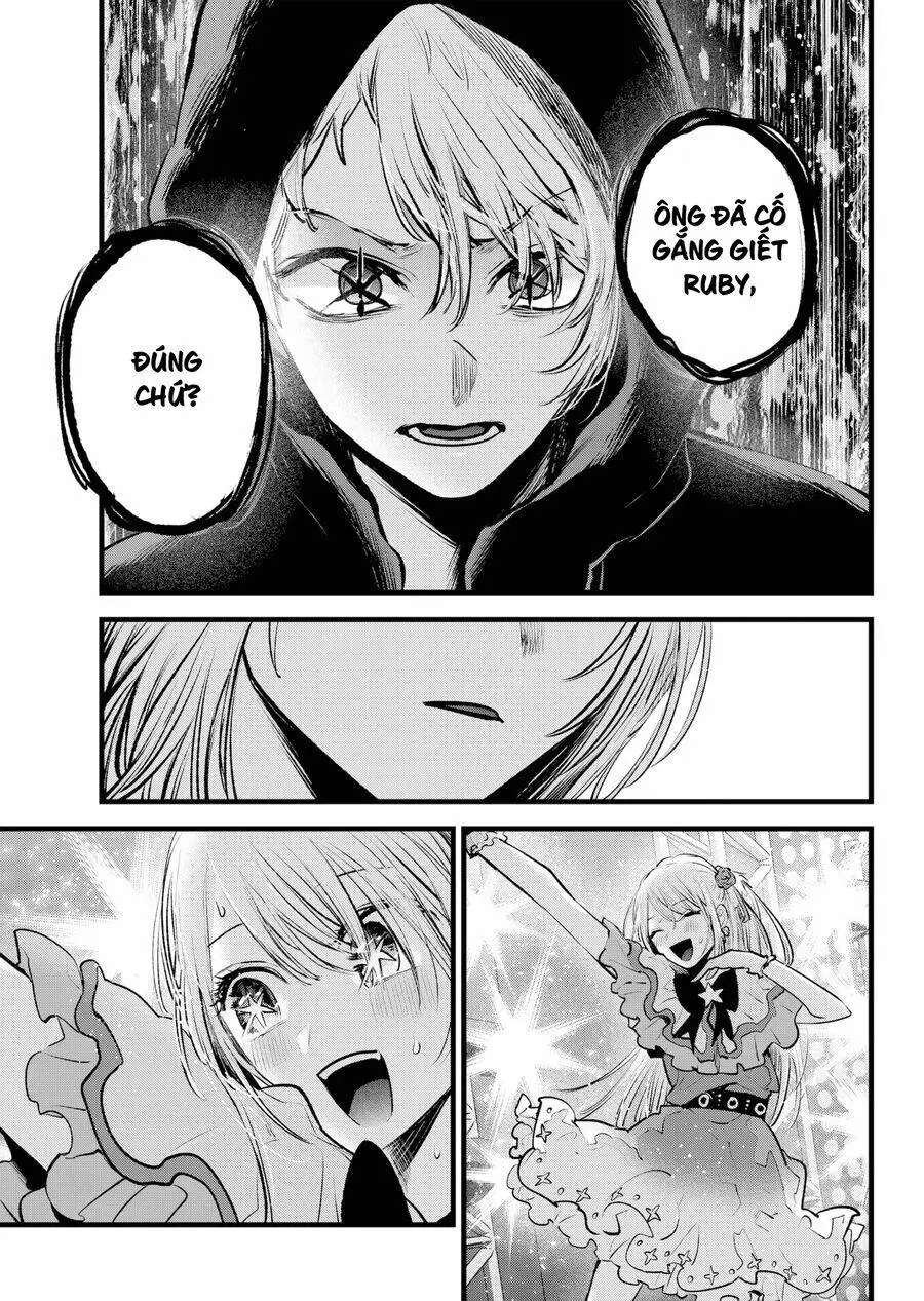 Chapter 160
