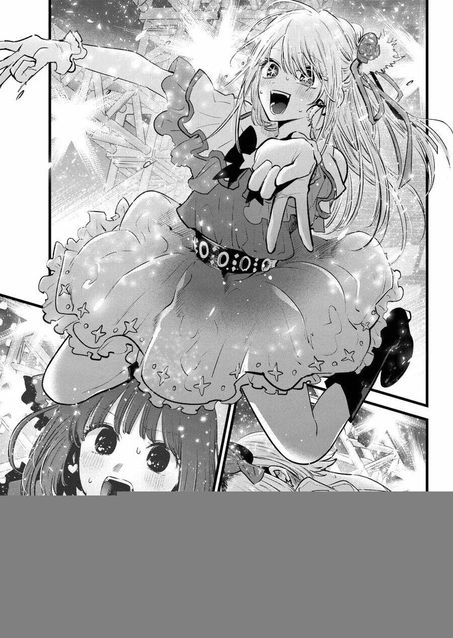Chapter 159